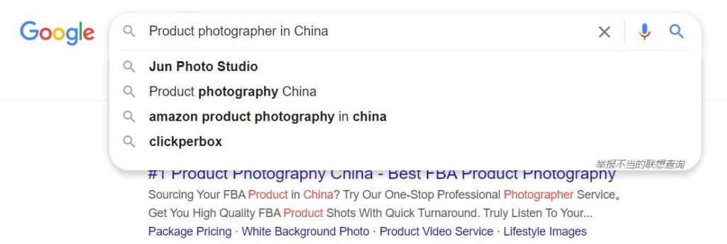 seo search china product photographer